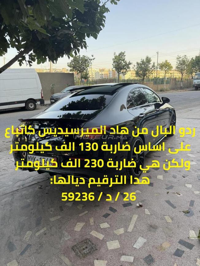 Mercedes Classe CLA