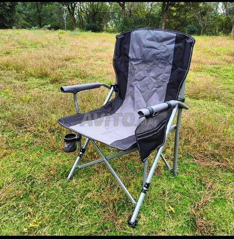 Chaise pliante. - 2