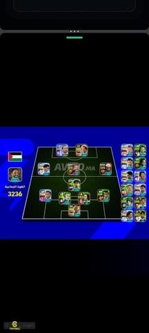 حساب بيس موبايل لاعبين نادرين - 2