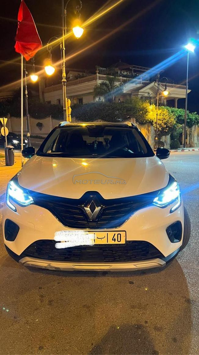 طنجة   المغريب