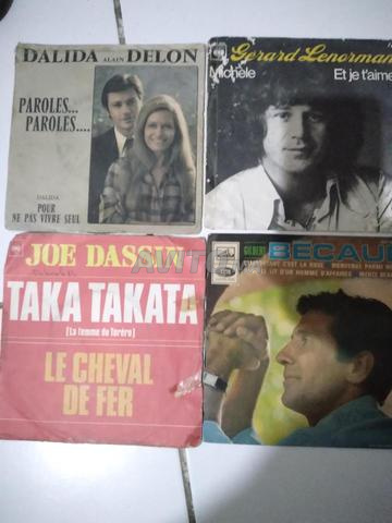 Disques vinyles 45 tours - 2