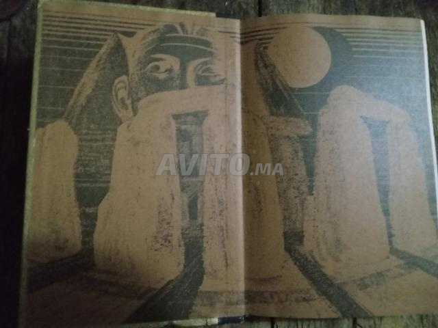 كتاب قديم أصلي يروي تاريخ الحضارات وحضارة المايا - 2