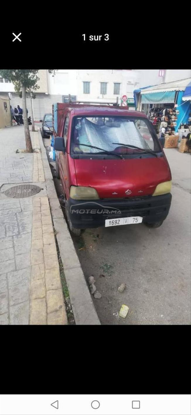 تجزئة المنطلق مارتيل تطوان