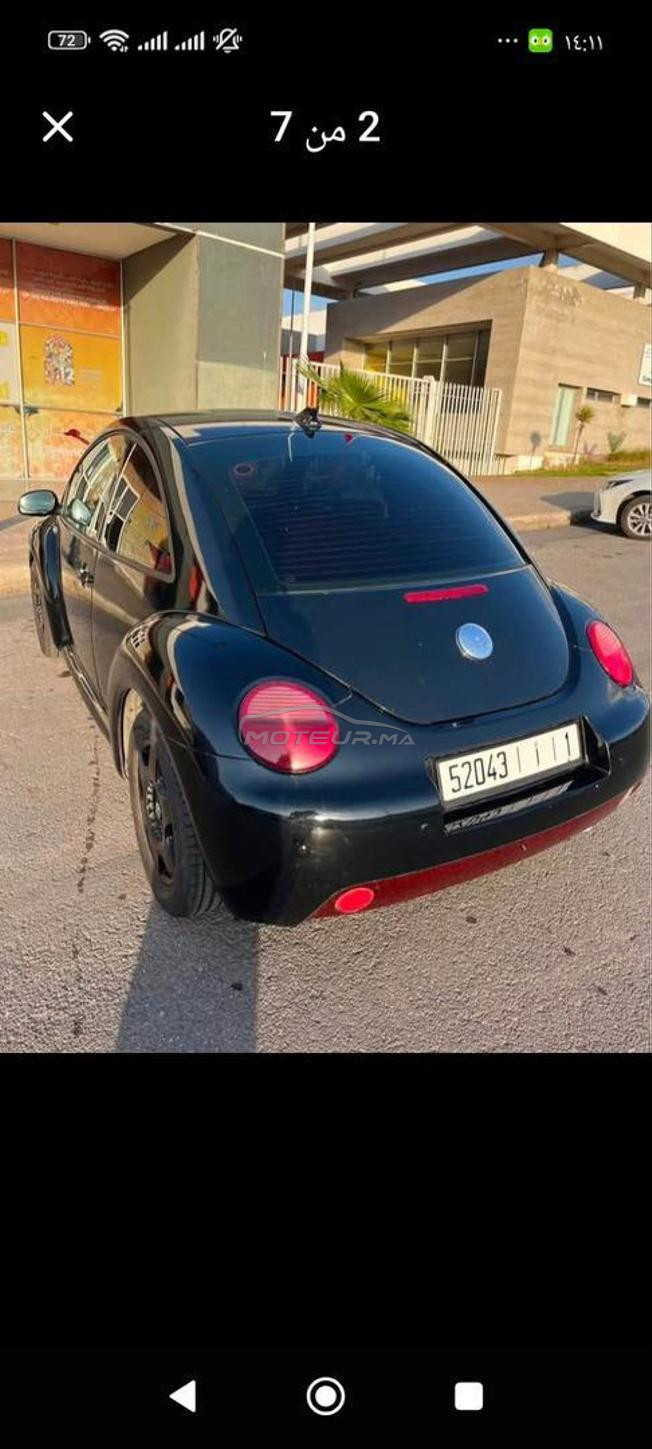 coccinil ww