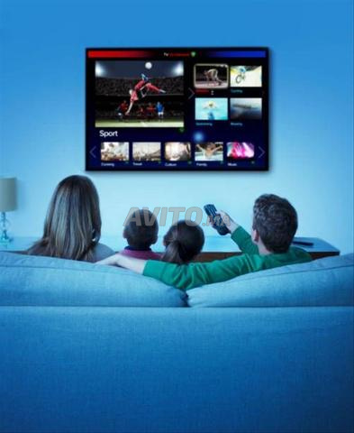* ABONNEMENT IPTV SMART ACCESS PGRXO