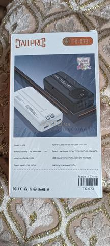 Power Bank 30000 mAh PD couleur blanche prix fixe - 2