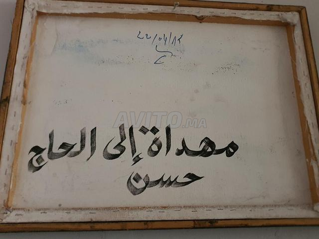 لوحة تشكيلية للفنان المشهور محمد لشهب - 2