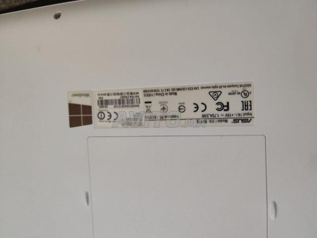 حاسوب محمول ASUS R417S 14 طنجة - 2
