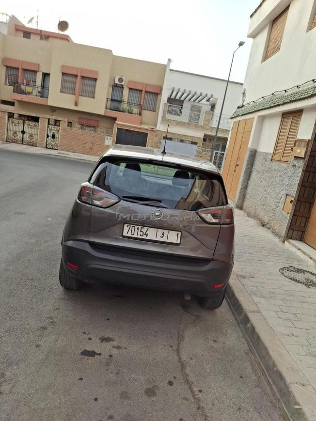 الرباط سلا 