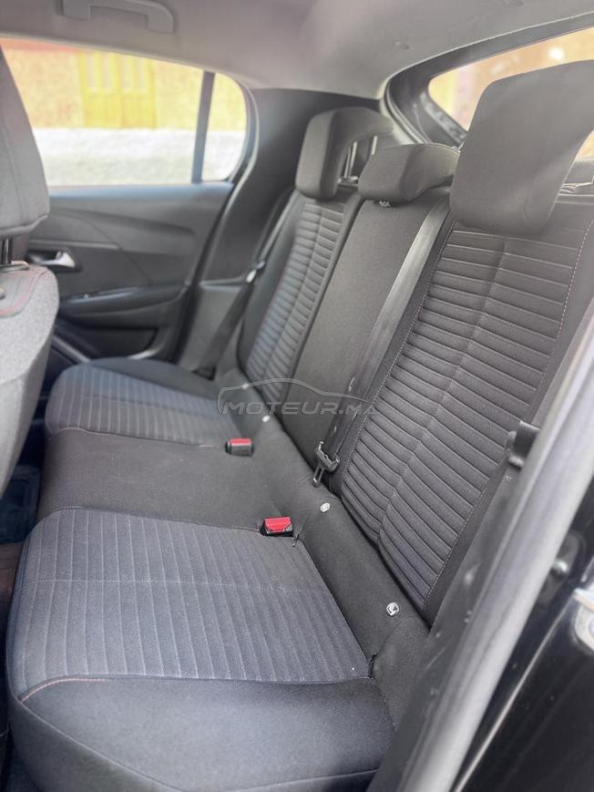208 active mazal jdida