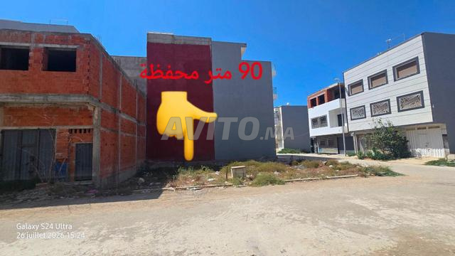 Offre de terrain titré à vendre Ksar El Kebir