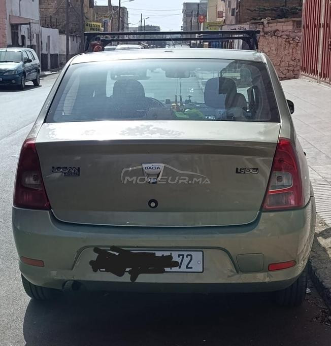 غير اجباري