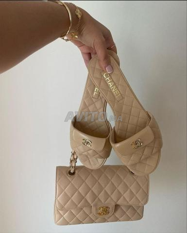 Ensemble Chanel Chic en Cuir CH7430 - 2