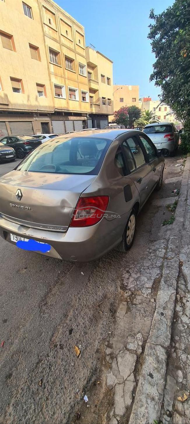 سيارات للبيع