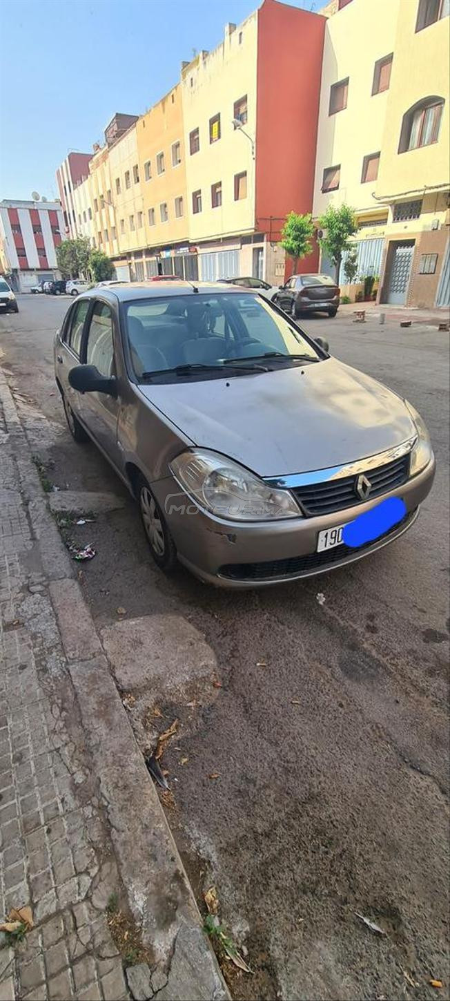سيارات للبيع