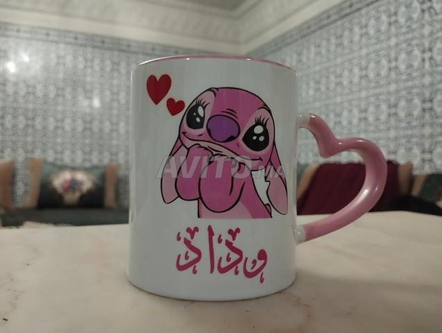 كوب مخصص - 2
