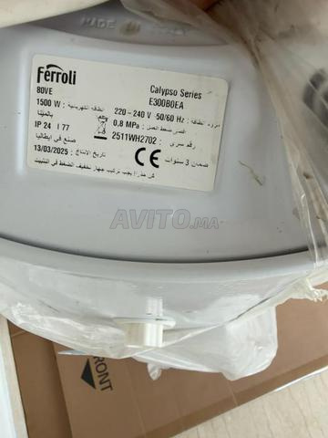 Chauffe-eau électrique Ferroli 80L Jamais installé - 2