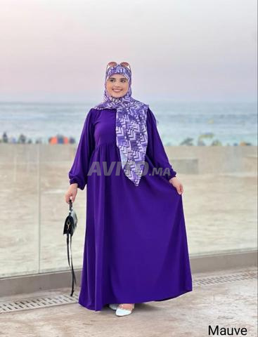 التوصيل لجميع المدن المغربية - 2