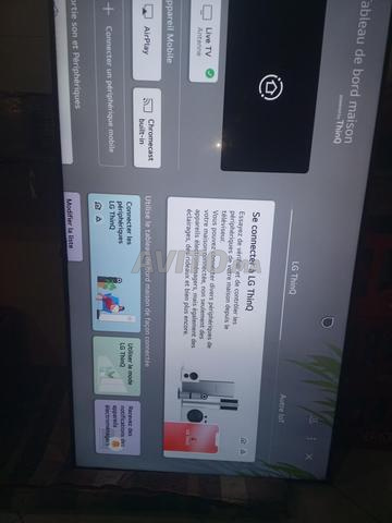 Télévision LG 65 à vendre - 2