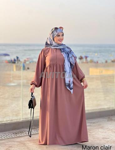 التوصيل لجميع مناطق المدن المغربية - 2