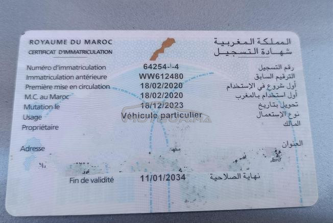 Citroën Berlingo Diesel Manuelle 2020 à Casablanca
