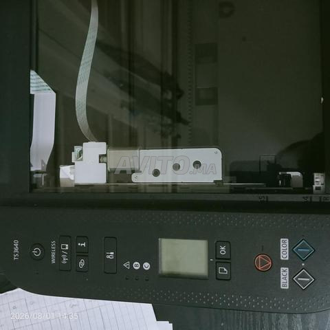 طابعة كانون - 2