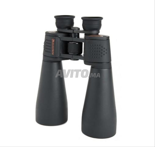 Jumelles PRO Celestron SkyMaster 25x70 - 2