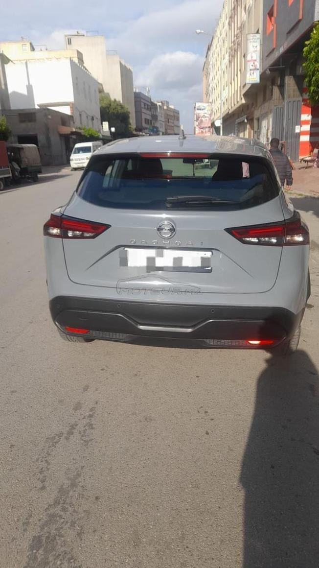 هوارة الكردان