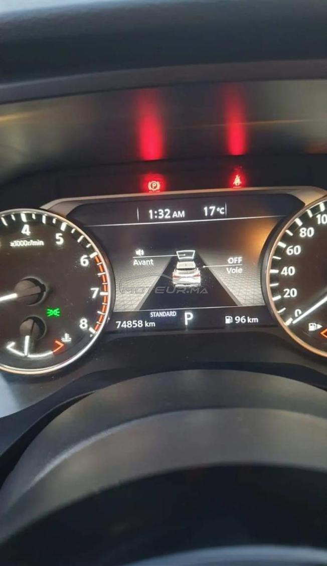 هوارة الكردان