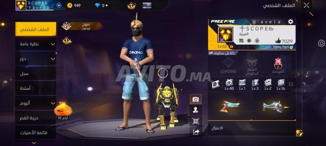 Compte Free Fire et jeux vidéo - 2
