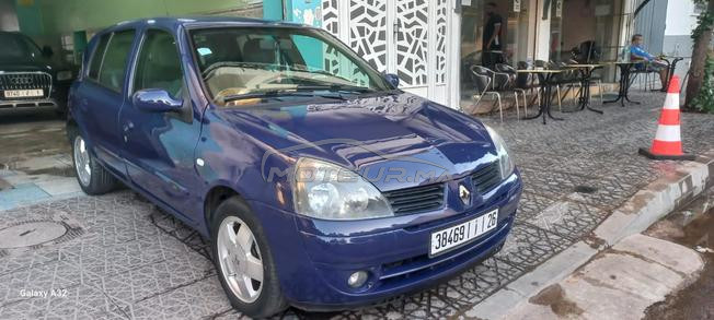clio 2 essence 