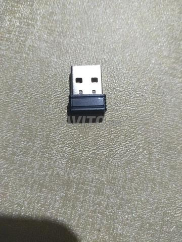Clavier Sans-Fil AZERTY - 2