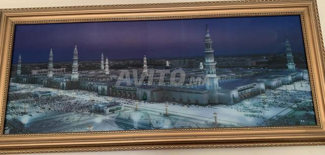 إطار بانورامي لمسجد النبي - 2
