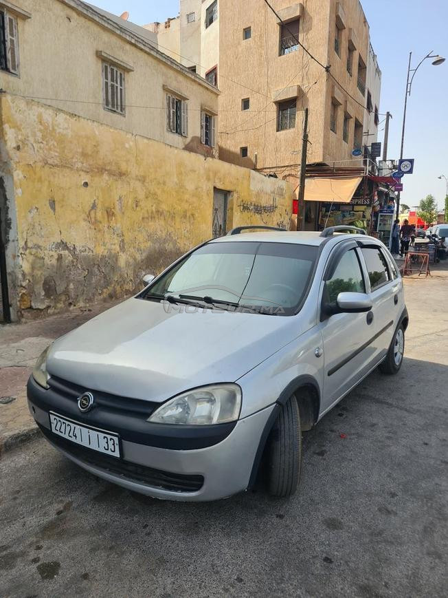 سطات حي الشيخ