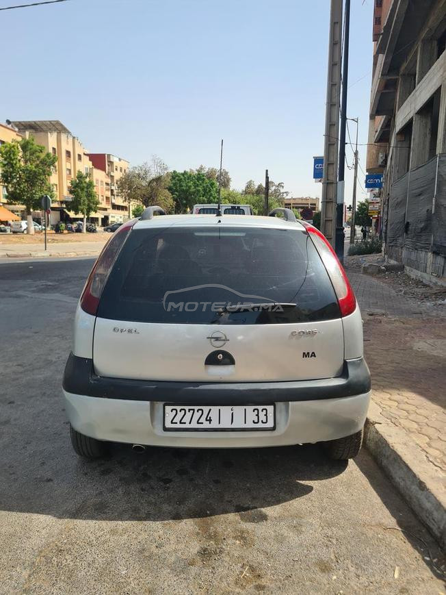 سطات حي الشيخ