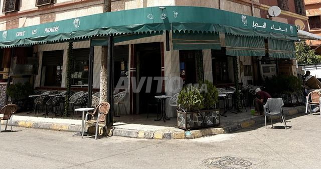 ساروت البيع - 2