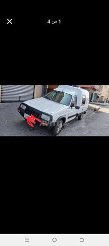 C15 للبيع نقية، ثمن أربعة ملايين ونصف