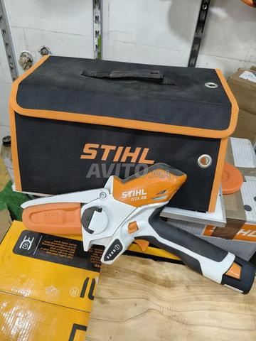 Scie multi-usage de jardin STIHL - 2