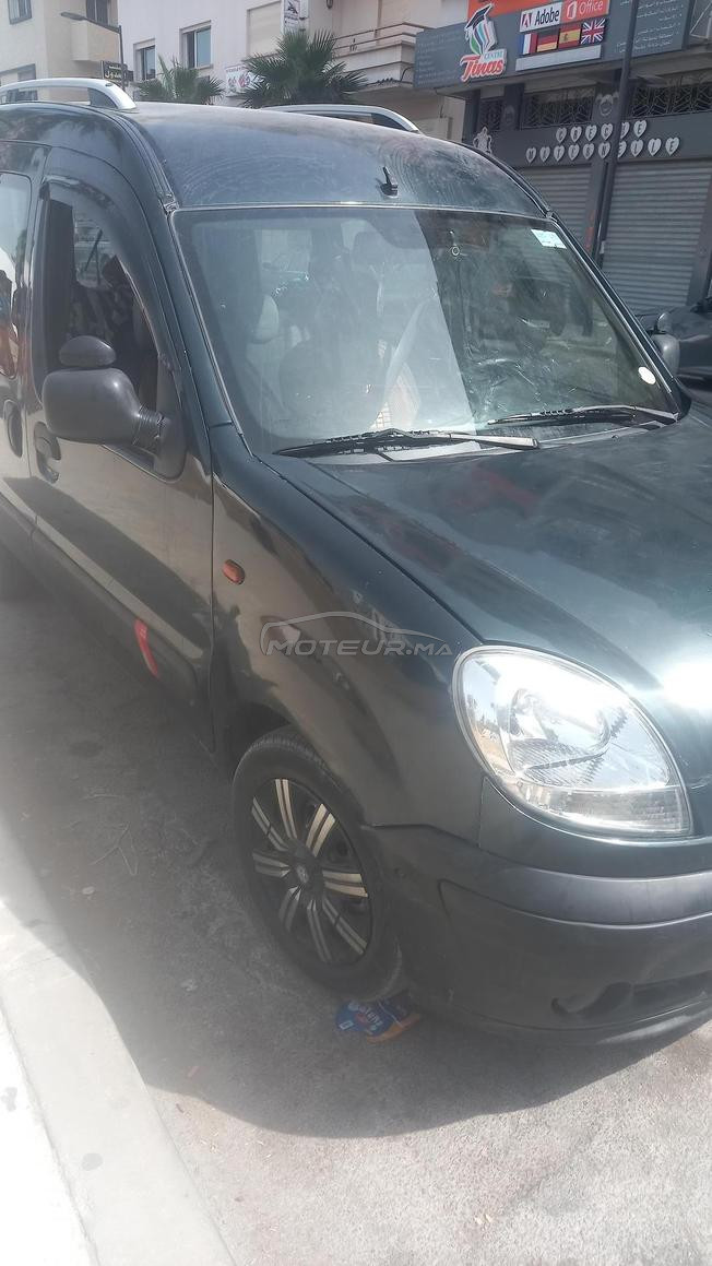 kango dci 