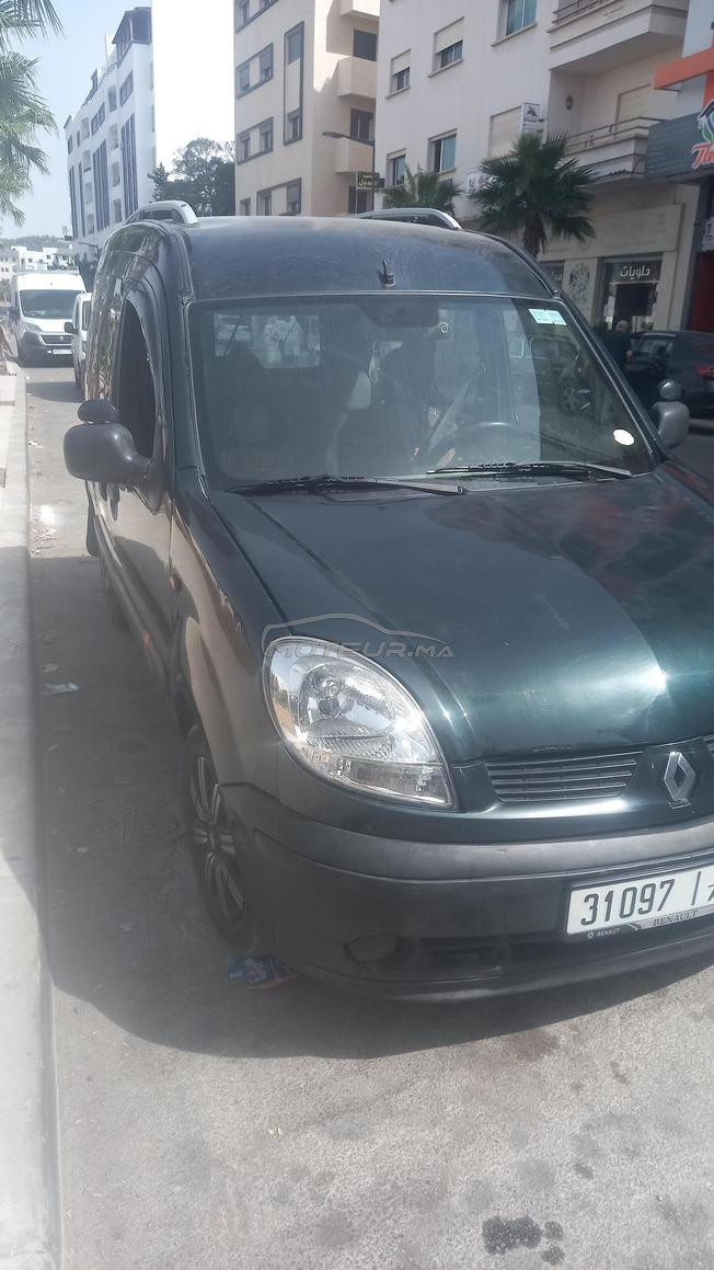 kango dci 