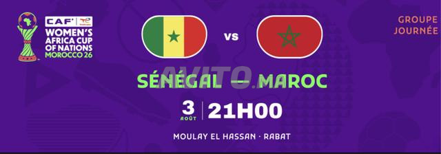 Billets Maroc vs Sénégal cat 3, côte à côte