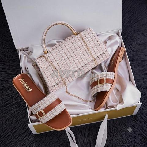 طقم موبرا