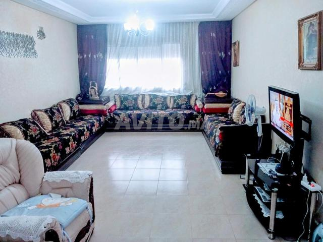 عطلات عائلية