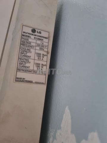 مكيف LG بحالة جيدة جداً كامل - 2