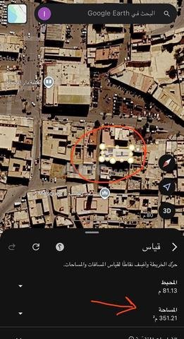 كلميم قرب ساحة الحسن الثاني وسينما الخيمة - 2