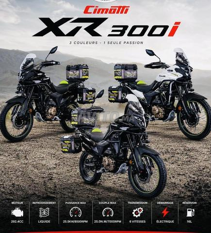 سيماتي XR 300 i