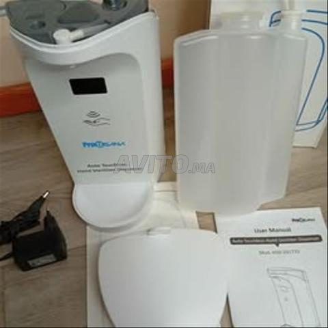 DISTRIBUTEUR DE GEL INFRAROUGE - 2