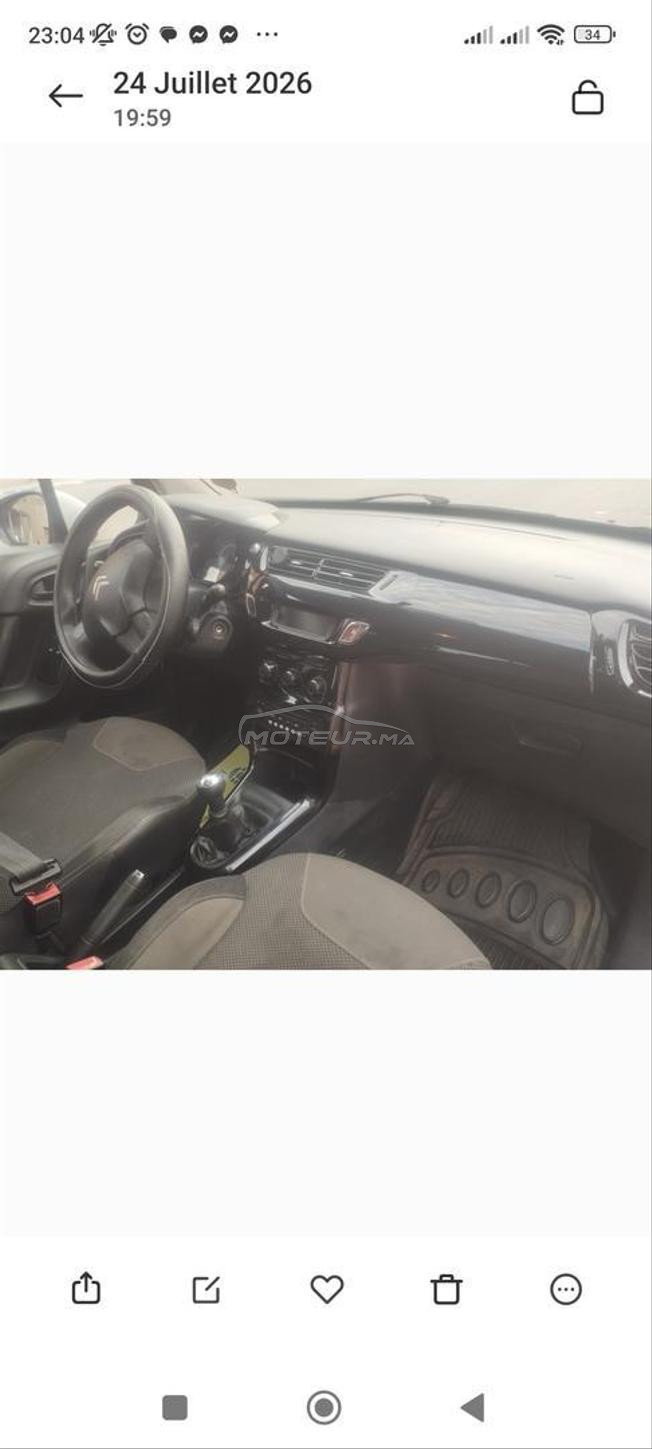 Vente voiture Citroën C3 