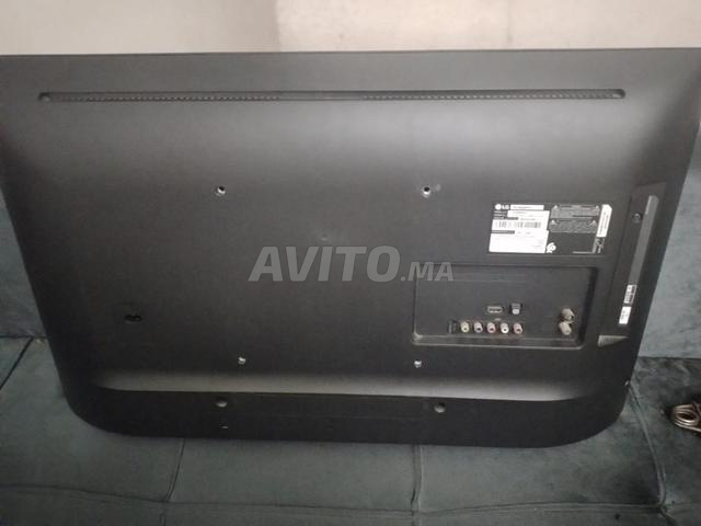 Télévision LG 32 Full HD TNT récepteur intégré - 2