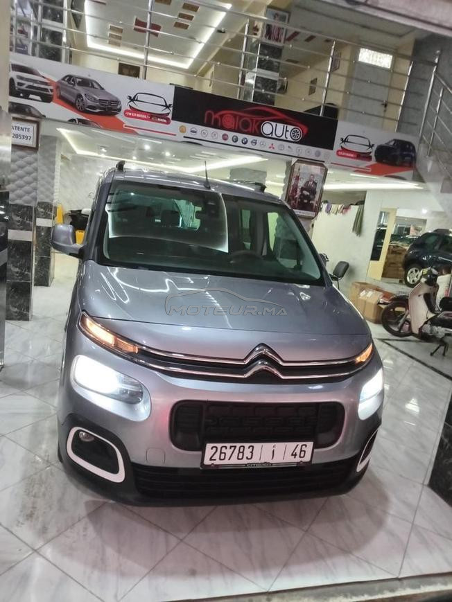 tnobil mzala n9iya sbagha dyal dar 